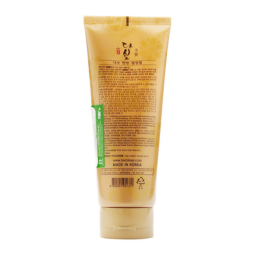 Hàng Chính Hãng- Kem Tẩy Da Chết Dabo Pelling Gel Cao Cấp Hàn Quốc- 180ml