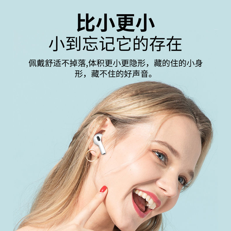 tai nghe không dây Âm Thanh Sống Động Chất Lượng Cao | BigBuy360 - bigbuy360.vn
