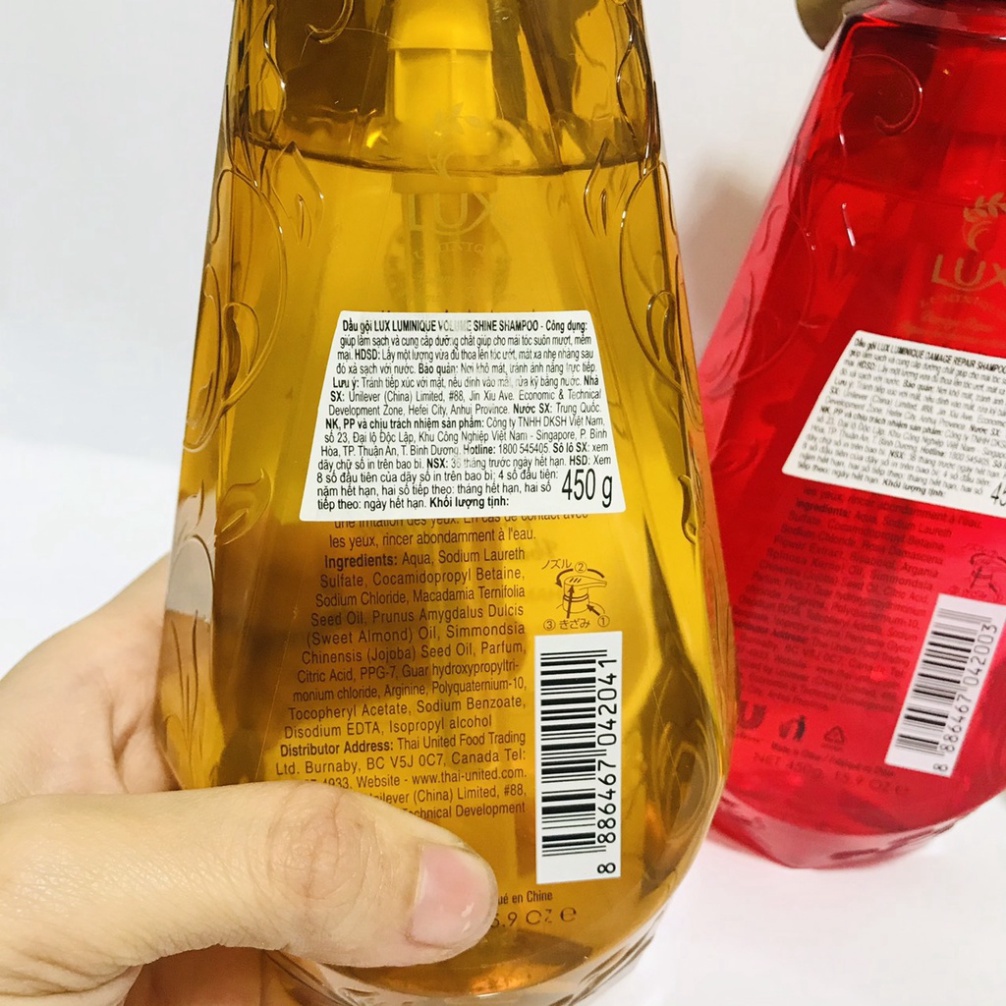 LUX - Dầu gội phục hồi tóc hư tổn Luminique 450g