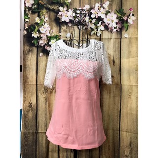 áo thun size 40-55 kg