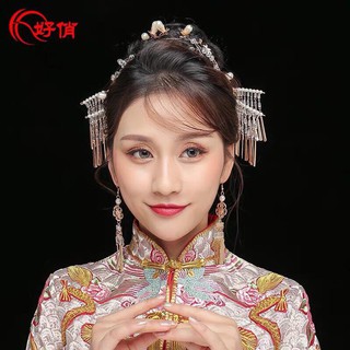 [Phụ kiện tóc] Trâm cổ trang vàng tua rua - MS430