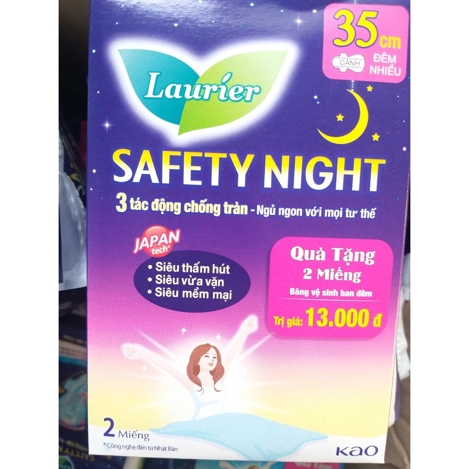 Băng Vệ Sinh Laurier Safety Night Ban Đêm 35cm 8 Miếng KHUYẾN MÃI 2 MIẾNG CÙNG LOẠI