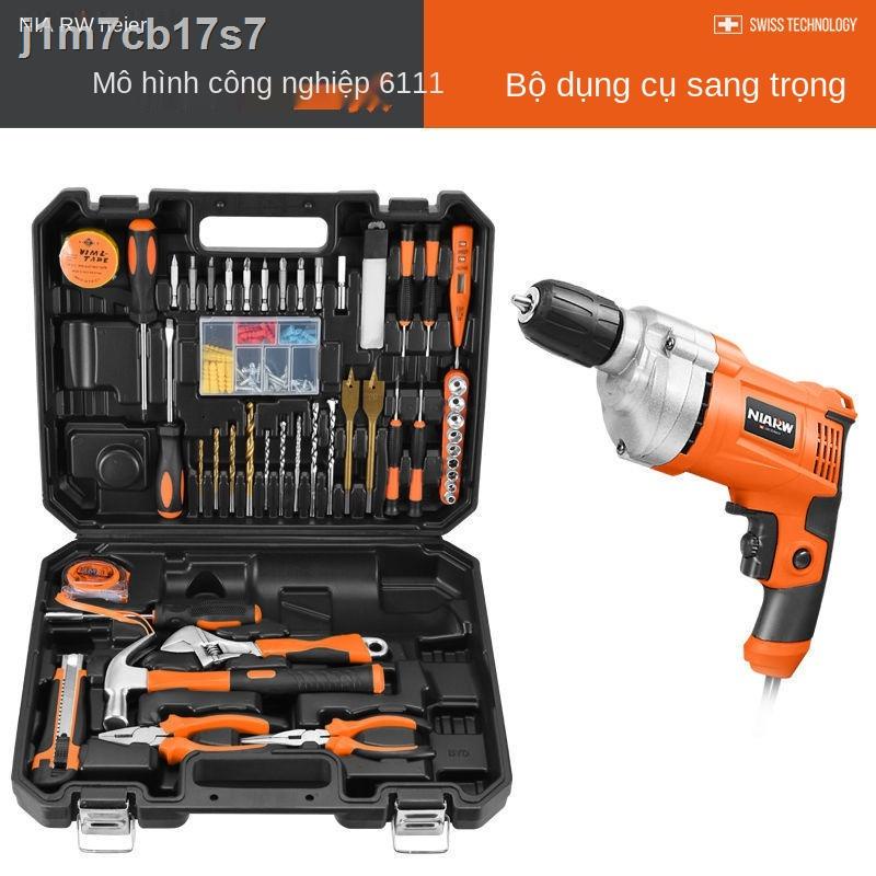 ▩▨Máy khoan điện gia dụng Nairhui 220v có dây cắm súng lục đa năng diy Bộ nhỏ