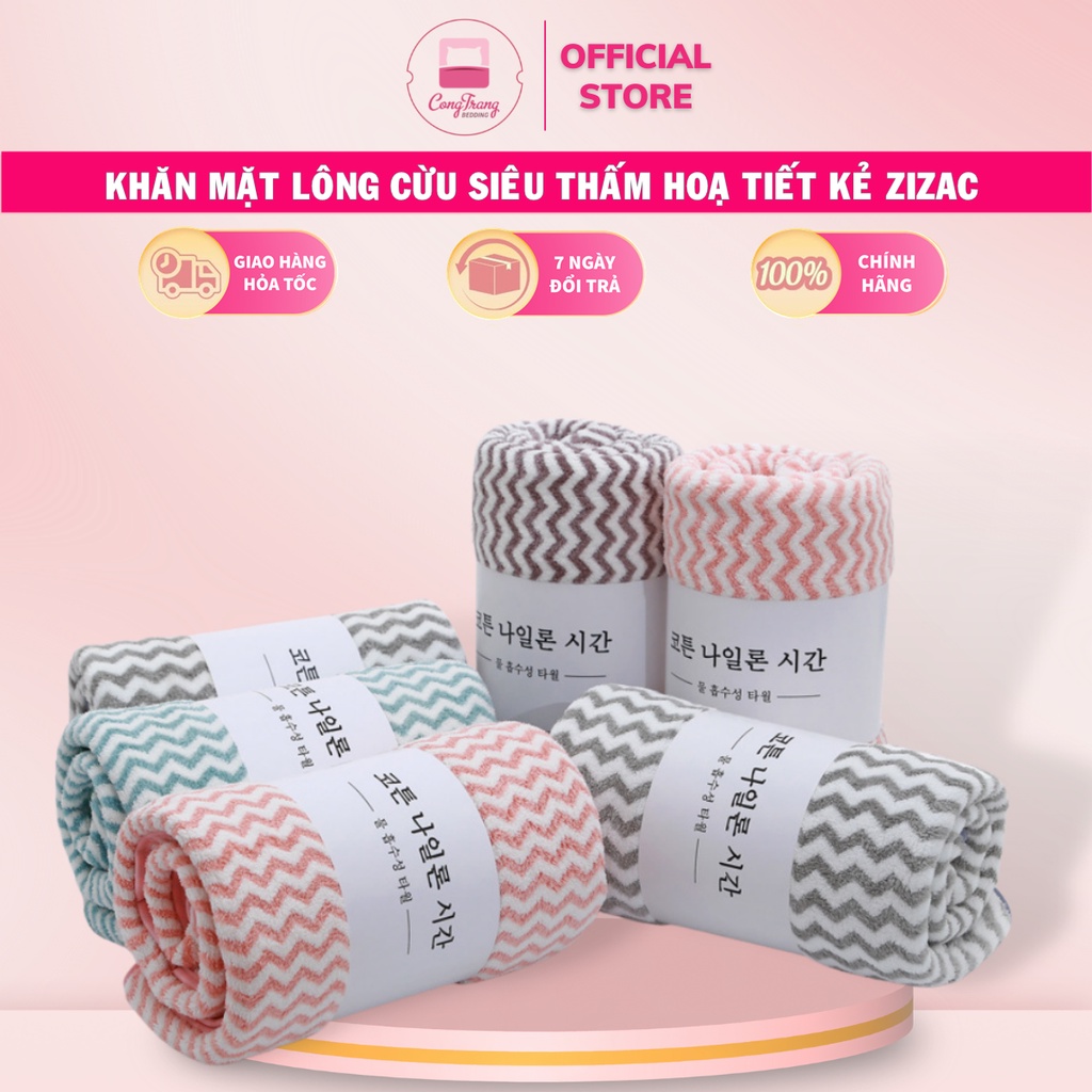 Khăn Mặt Lông Cừu Xuất Hàn Siêu Mềm Mịn 35cm x 50cm