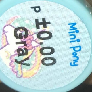 Pony gray lens