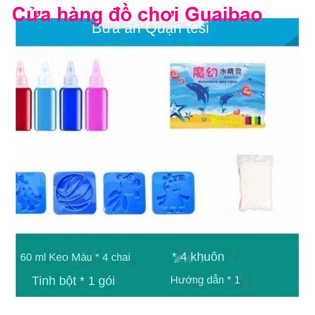 đồ sơ sinhMagic Water Elf bổ sung bán buôn chất lỏng Bột canxi lactate Ocean Khuôn ma thuật nước hướng dẫn đồ chơi trẻ