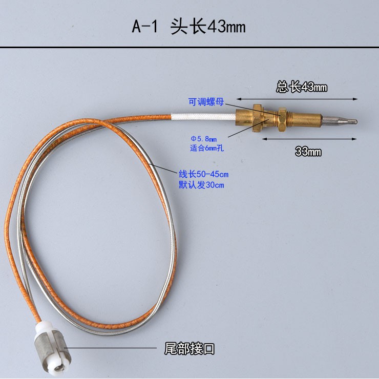 Kim Đánh Lửa Bếp gas Có Dây Phù Hợp Với Bếp gas Trong Nhà