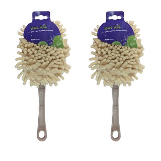 Cây lau bụi microfiber