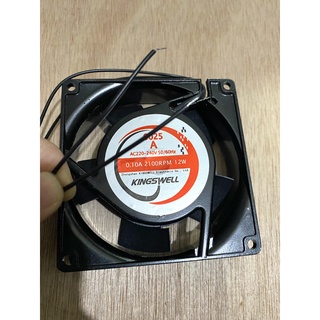 Quạt tủ lạnh Suno nhỏ 9*9  và lớn 12*12 ( 2 dây )