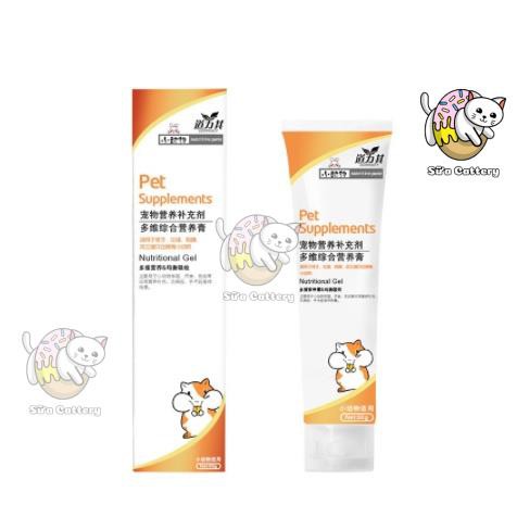 Gel dinh dưỡng Pet Supplements cho hamster, Guinea Pig (bọ ú, chuột lang), thỏ, sóc, chinchilla
