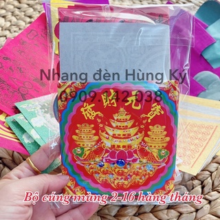 Bộ giấy cúng mùng 2 - 16 âm lịch