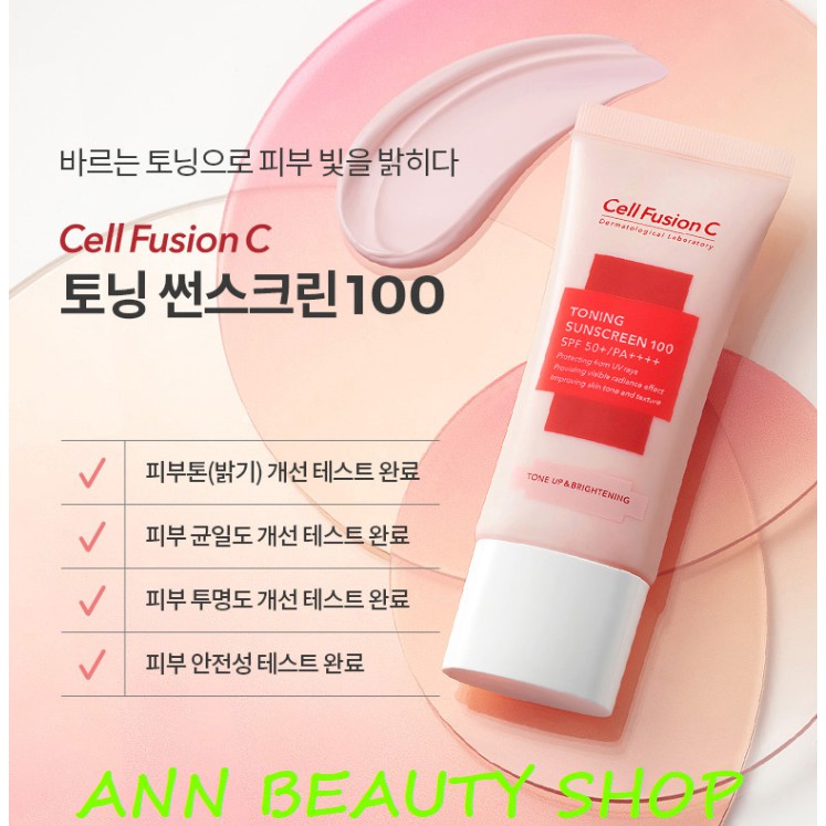 Kem Chống Nắng CELL FUSION | BigBuy360 - bigbuy360.vn