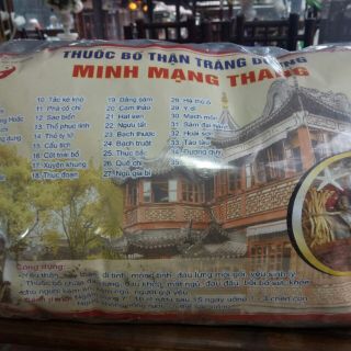 Minh mạng thang 33 vị 1 tắc kè