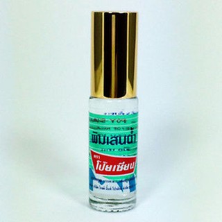 (HCM)- DẦU POY SIAN THÁI LAN