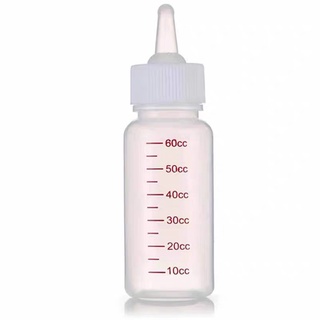 Bình Ti Sữa Cho Chó Mèo Sơ Sinh 60ml
