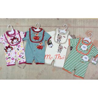 Set Body đùi kèm yếm cho bé