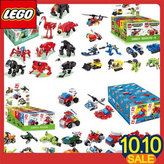 Đồ chơi LEGO thông minh xếp hình mô hình con vật, ô tô, máy bay, xe tăng cho bé