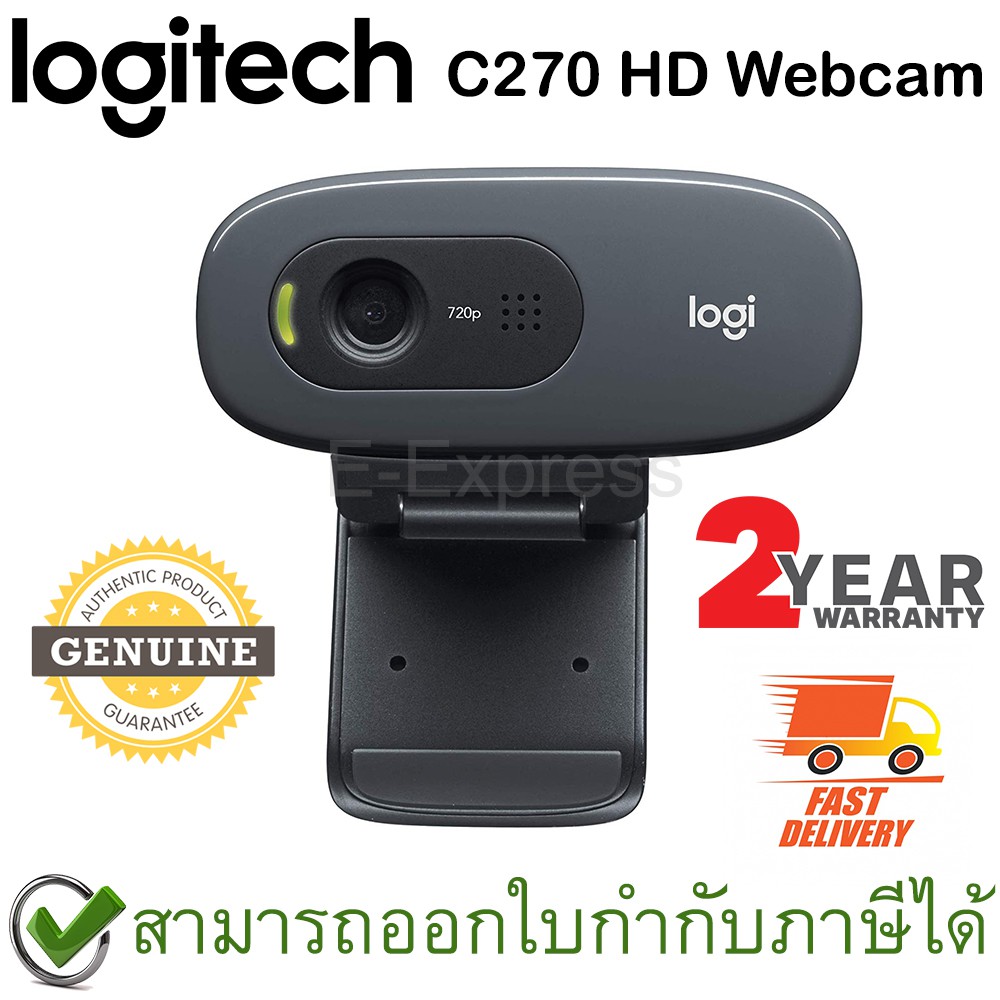 Webcam Logitech C270 HD Bảo hành 2 năm