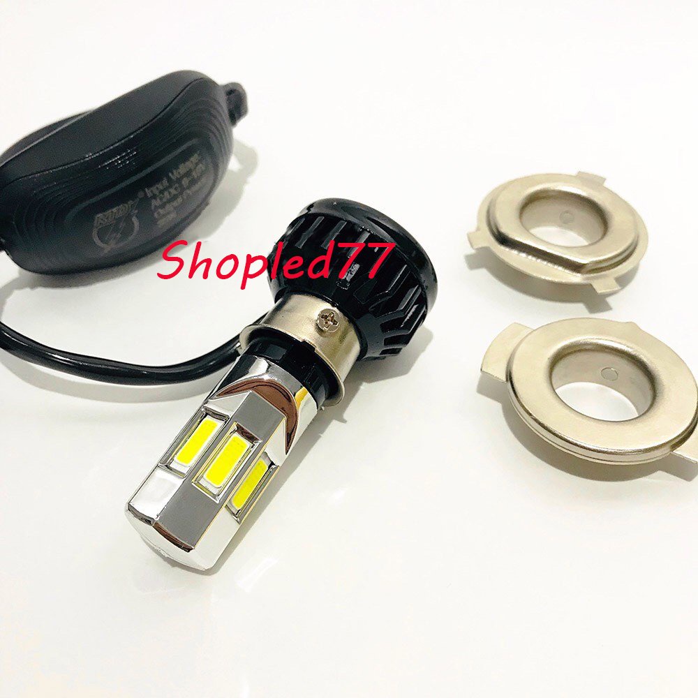 Đèn Pha Led 6 Tim RTD 25w Chính Hãng Quạt Tản Nhiệt Bảo Hành 1 Năm