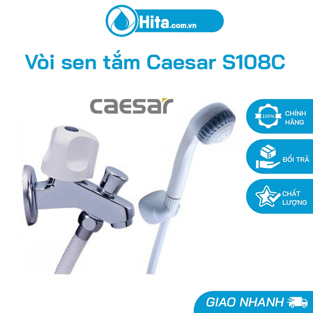 Vòi sen tắm Caesar S108C