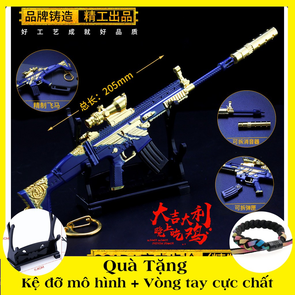 Tuyển tập Mô hình Trưng Bày PUBG 16cm - 22cm Hot&Hiếm