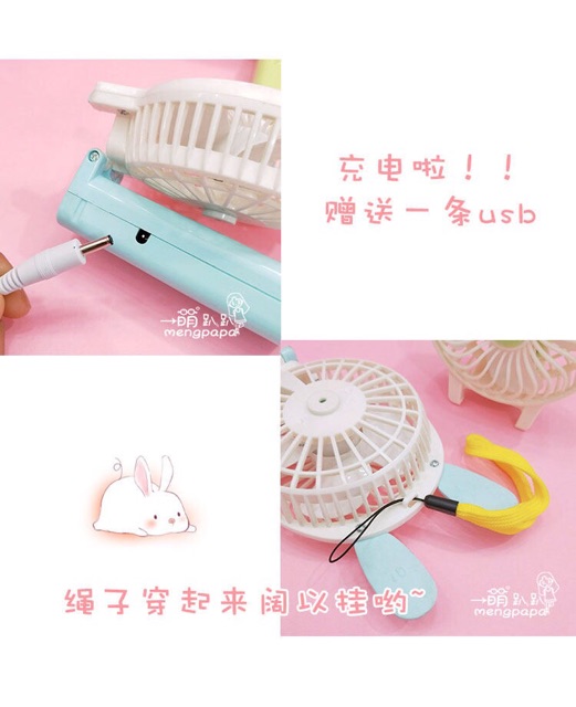 Ảnh thật ✨✨ Quạt Pin Sạc Cầm Tay Tai Thỏ màu Pastel ✨✨