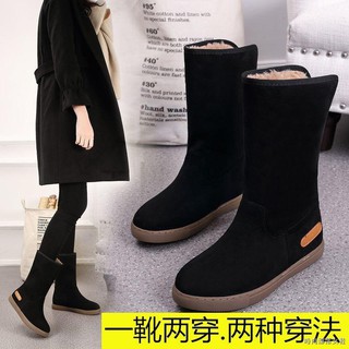 Giày boot cổ cao đệm bông giữ ấm chân thời trang nữ mùa đông