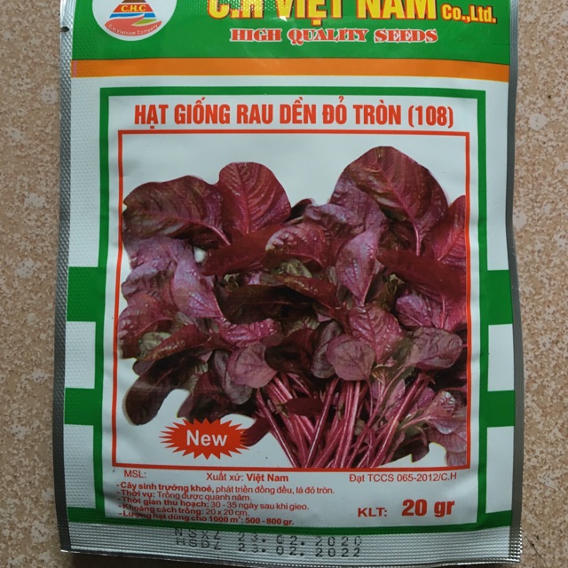 HẠT GIỐNG RAU DỀN ĐỎ