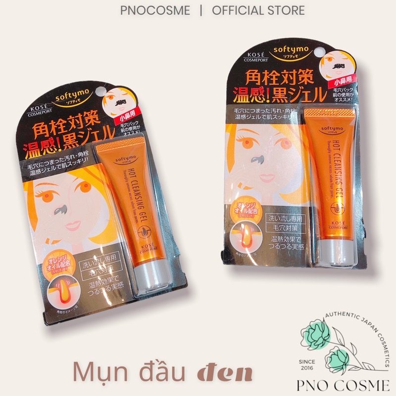 ( Mới về ) Gel nóng đẩy mụn cám KOSE SOFTYMO