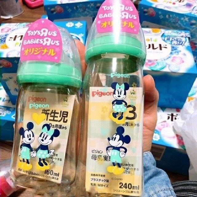 Bình Sữa Pigeon Nội Địa Nhật Bản Mickey Xanh Siêu Đẹp