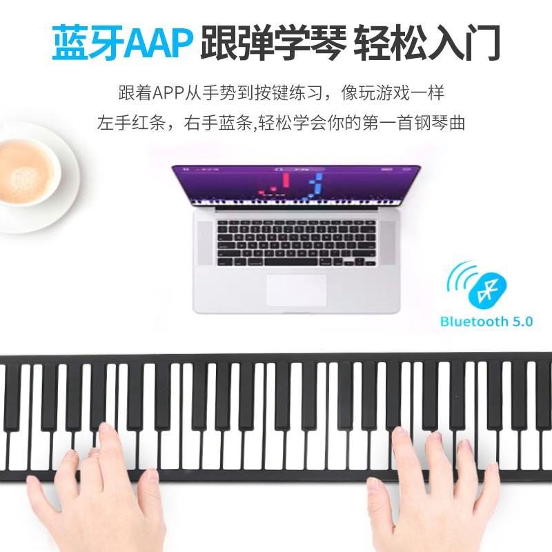 ☫Tay -đàn piano điện tử 88 bàn phím gấp mềm cầm tạo tác tự học nữ dày phiên bản chuyên nghiệp cho trẻ em mới bắt