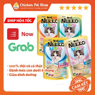 (THANH LÝ) Pate Nekko Cho Mèo Con 1-12 Tháng Tuổi Gói 70G (Nhiều Vị Lựa Chọn)