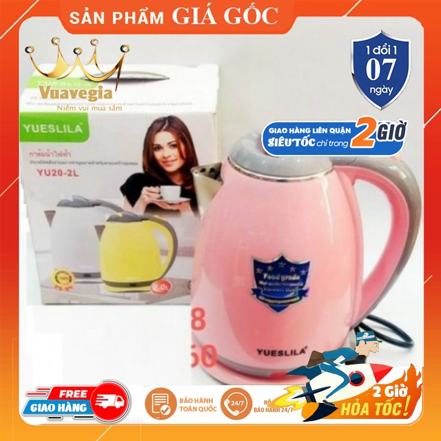 BÌNH ĐUN SIÊU TỐC 2 LỚP YUESLILA THÁI LAN