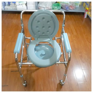 Ghế bô vệ sinh Lucass G-96