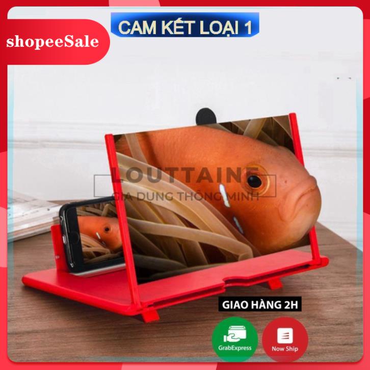(Cỡ To) Kính phóng đại màn hình điện thoại 3D 4D F1 Plus 10 inches cho xem phim chuyên dụng