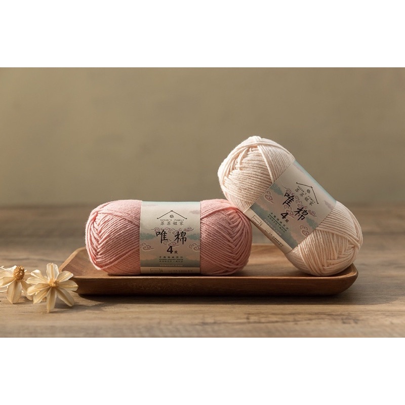 Len Susan’s Family 4