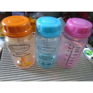 Thanh lý máy hâm sữa papa + 3 bình trữ Autumnz
