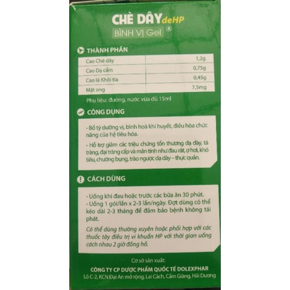 Chè Dây Bình Vị Gel_30 gói