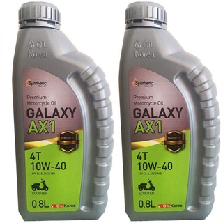 Nhớt xe máy tay ga Galaxy AX1 cao cấp Hàn Quốc - combo 2 chai - 800ml