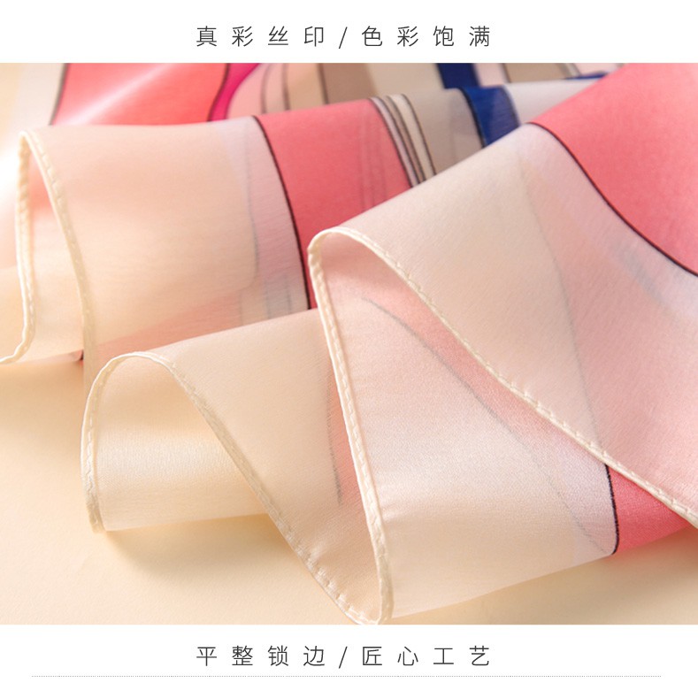 Khăn choàng cổ chất liệu thời trang dành cho nữ | BigBuy360 - bigbuy360.vn