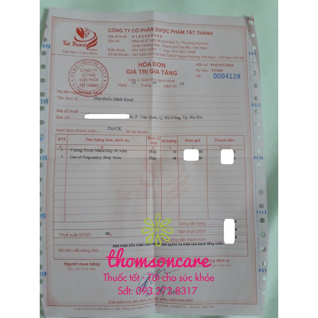 Vương Dược Maca hỗ trợ tăng cường sinh lý nam bổ thận tráng dương- Chính hãng