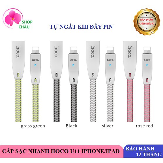 Cáp Sạc Nhanh Hoco U11 Iphone/Ipad Chính Hãng có đèn led, tự ngắt khi đầy pin