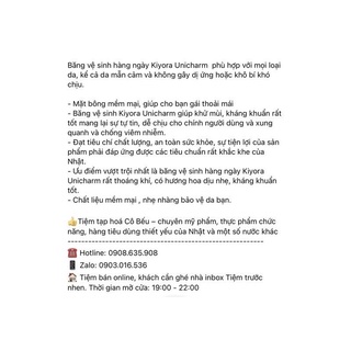 Băng vệ sinh Unicharm Nhật Bản