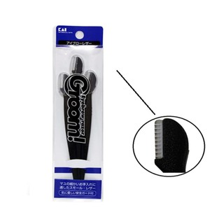 SET 3 DẠO CẠO LÔNG MÀY CÁN DÀI KAI (MÀU ĐEN)