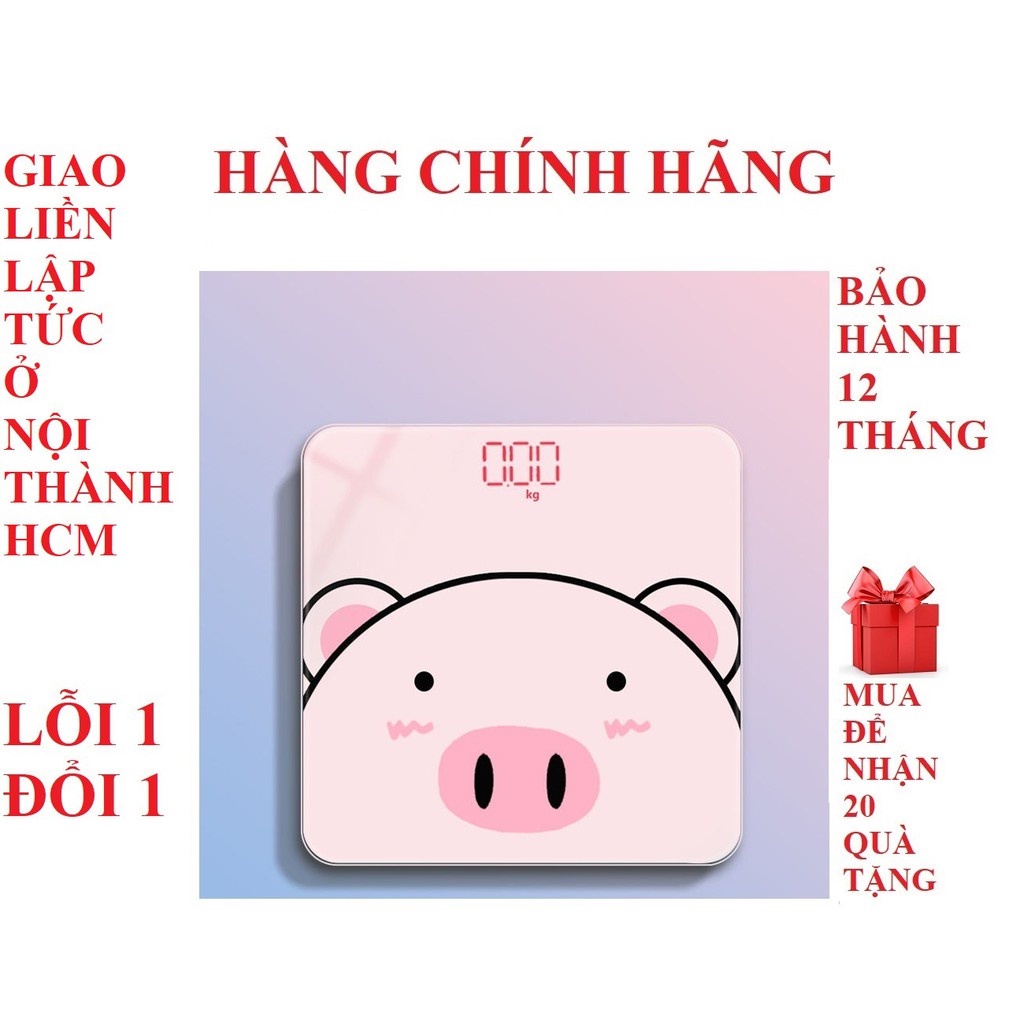 Cân điện tử sức khỏe hình heo con Màu Hồng cực xinh - Độ chính xác cao X2