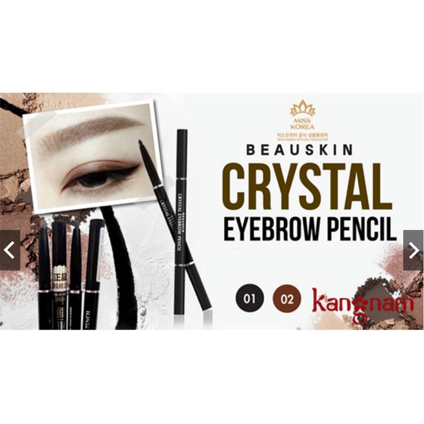 [ĐỌC KỸ MÔ TẢ] Chì kẻ mày 2 đầu chì Eyebrow Crystal Eyebrow Pencil - màu 02 Brown Nâu (Hàn Quốc)