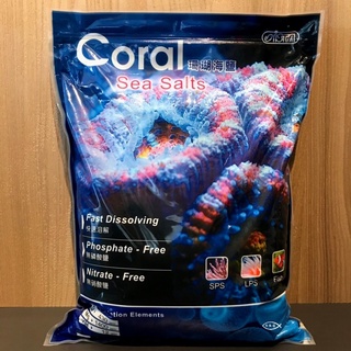 ISTA - Coral Sea Salts | Muối pha nước biển hiệu quả cho hồ san hô cá biển