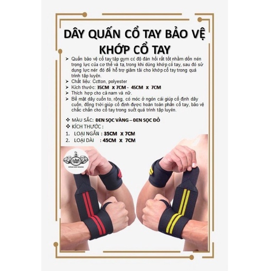 Quấn cổ tay ( 1 cặp )