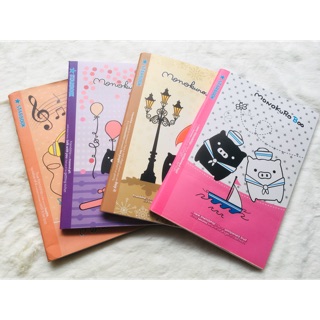 Tập sinh viên 200 trang heo Boo, 60gsm( mẫu ngẫu nhiên)
