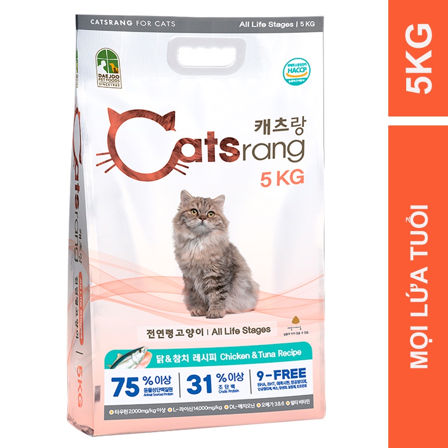 [HCM-GIAONHANH] Hạt Catsrang Hàn Quốc thức ăn cho MÈO phù hợp mọi lứa tuổi (Bao Bì mới)